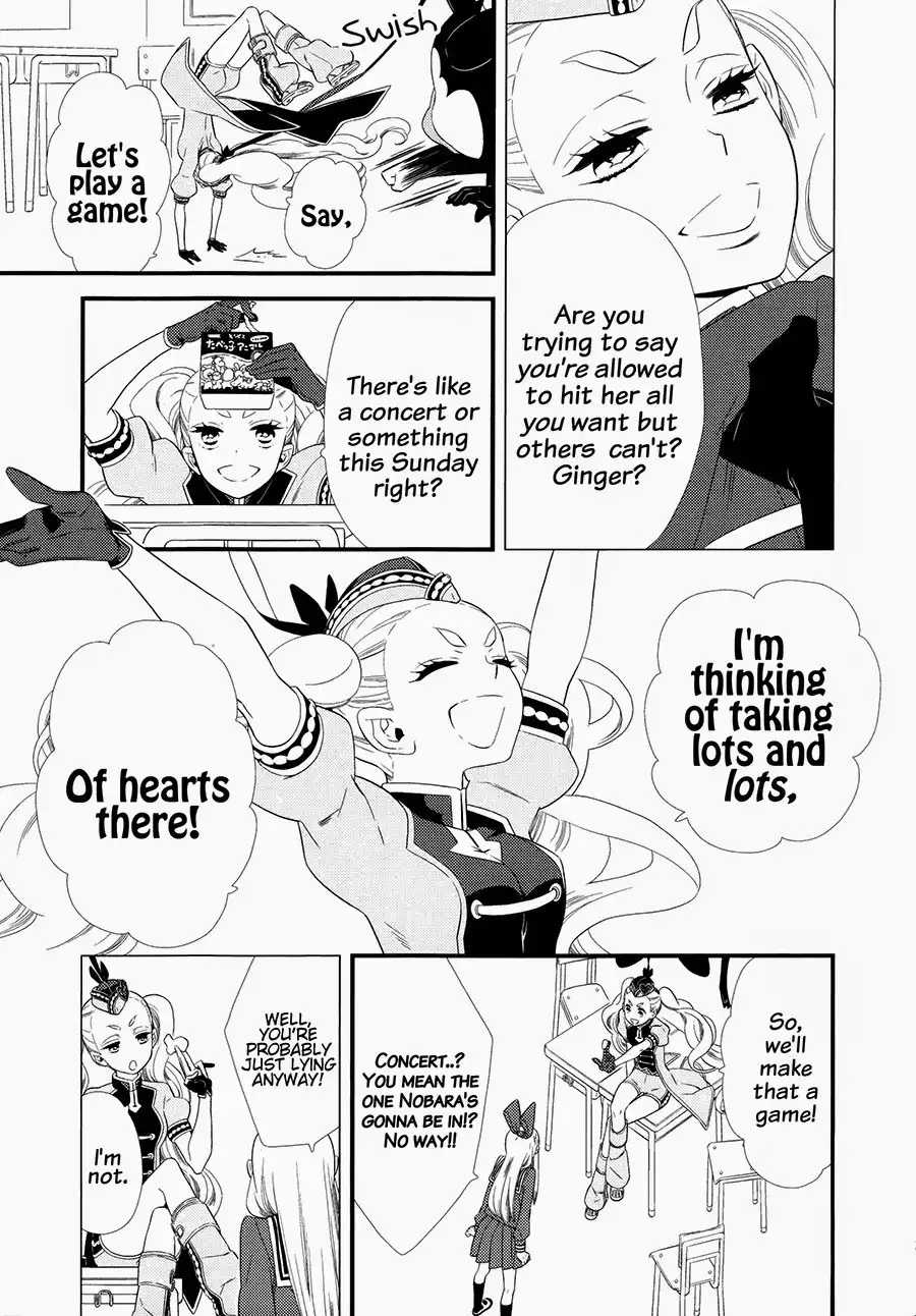 Kigurumi Boueitai Chapter 10 14